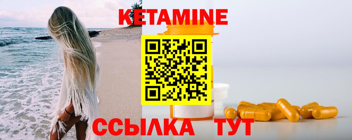 Купить наркотики цена  Пенза  A-PVP СОЛЬ кристаллы  Метамфетамин  Марихуана  Меф МЯУ МЯУ   Вход с VPN  АМФЕТАМИН   COCAIN  Мефедрон  ГАШ  Гашиш  LSD-25 