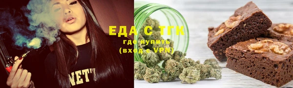 COCAINE Абинск