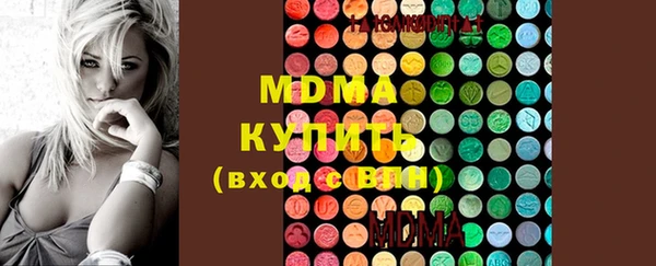 COCAINE Абинск