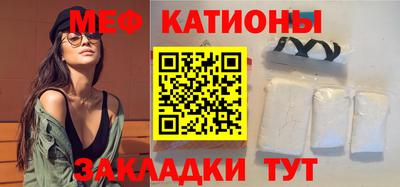 мдпв Нальчик