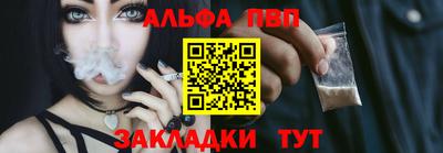 мдпв Нальчик