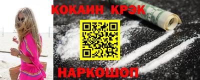 альфа пвп Нарткала