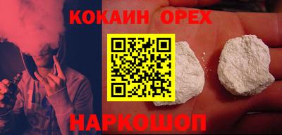 мдпв Нальчик