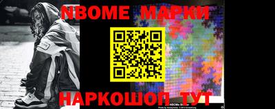 мдпв Нальчик