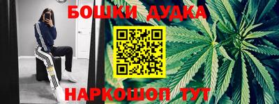 альфа пвп Нарткала