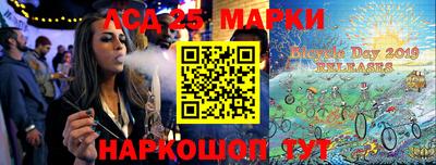 альфа пвп Нарткала