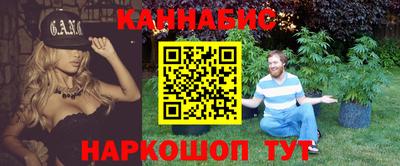 мдпв Нальчик