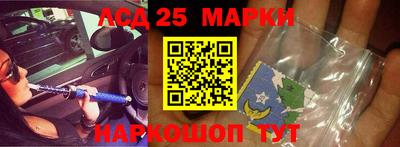 альфа пвп Нарткала