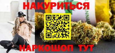 мдпв Нальчик