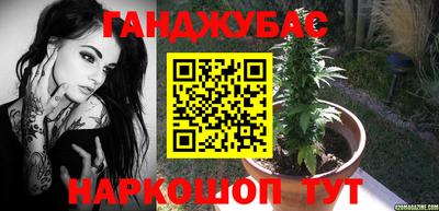 мдпв Нальчик