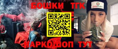 альфа пвп Нарткала