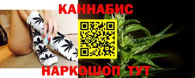 2c-b Наро-Фоминск