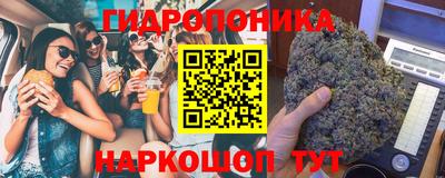 альфа пвп Нарткала
