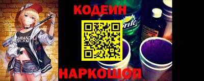 мдпв Нальчик