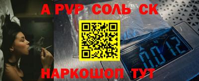мдпв Нальчик