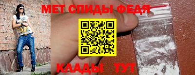 2c-b Наро-Фоминск