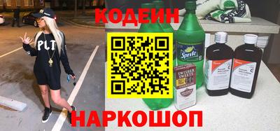 мдпв Нальчик