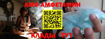 альфа пвп Нарткала