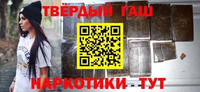 мдпв Нальчик