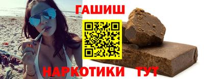 альфа пвп Нарткала