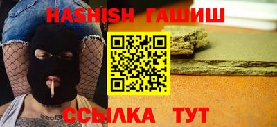 альфа пвп Нарткала