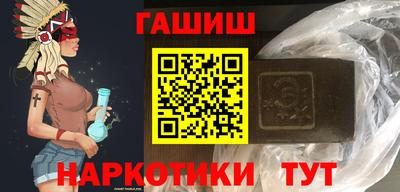 альфа пвп Нарткала