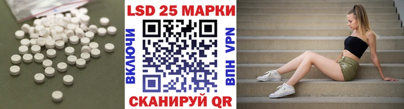 купить наркотики цена  Пенза  ЛСД экстази кислота 