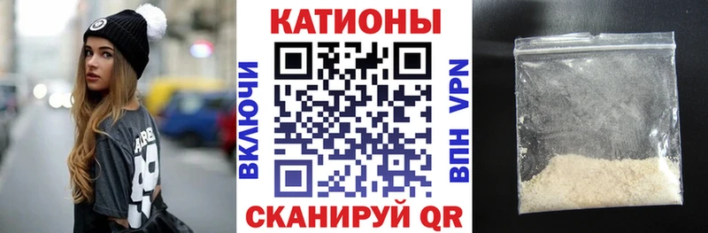 МЯУ-МЯУ мука  Пенза 