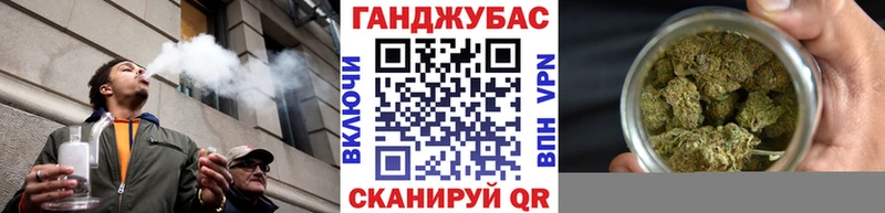 shop наркотические препараты  Пенза  МАРИХУАНА семена  kraken рабочий сайт 
